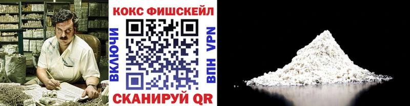 КОКАИН Перу  Родники 
