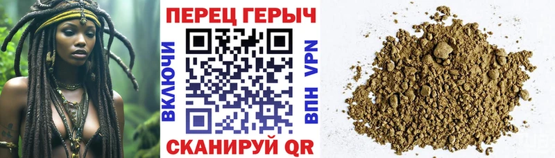 мега tor  Родники  ГЕРОИН Афган 