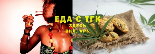 ECSTASY Армянск