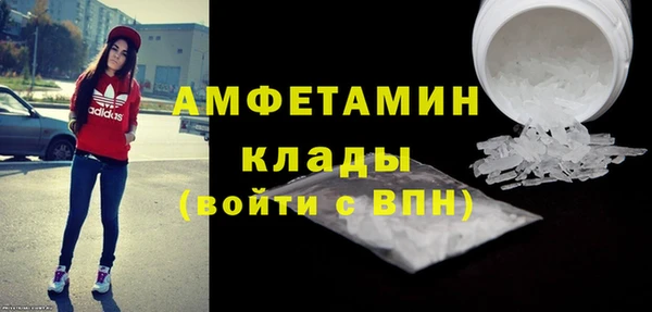 ECSTASY Армянск