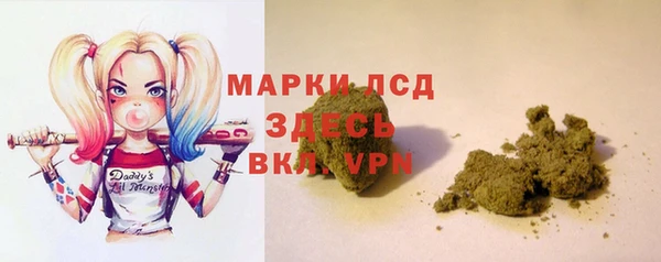 ECSTASY Армянск
