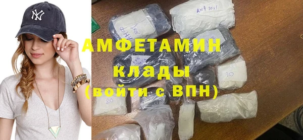 ECSTASY Армянск