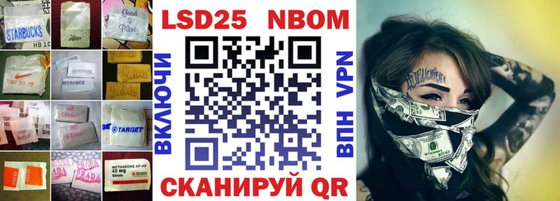 Лсд 25 экстази кислота Родники