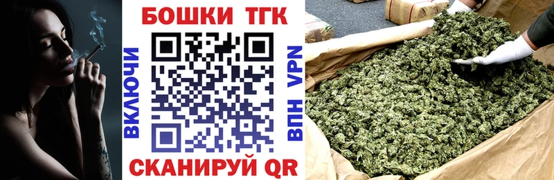 МАРИХУАНА Ganja Родники