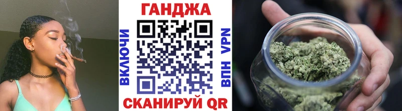 даркнет состав Родники Бошки марихуана Amnesia hydra как зайти